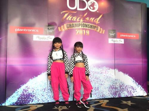 Just Dance Studio