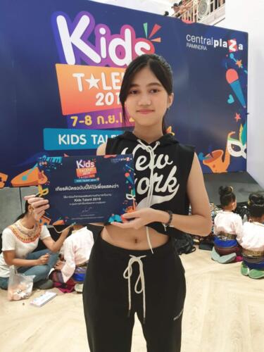 Just Dance Studio