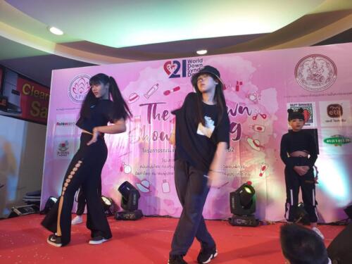 Just Dance Studio