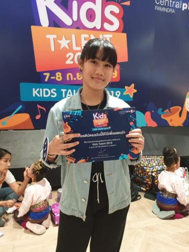 Just Dance Studio