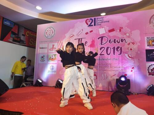 Just Dance Studio