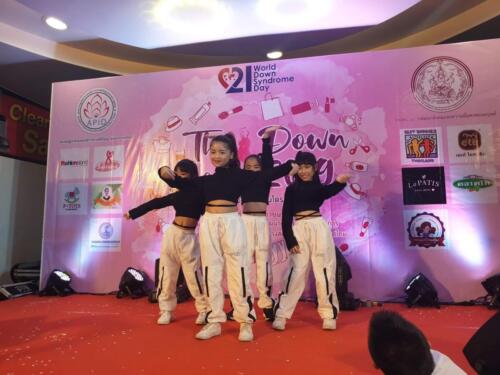 Just Dance Studio
