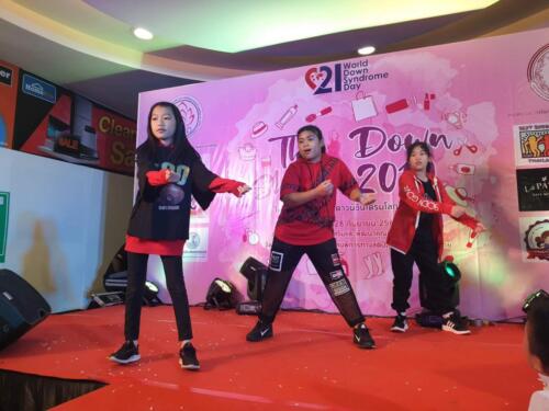 Just Dance Studio