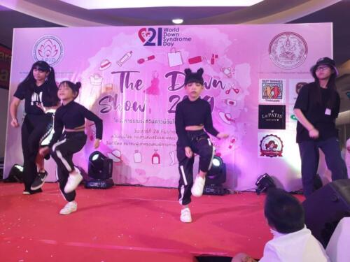 Just Dance Studio