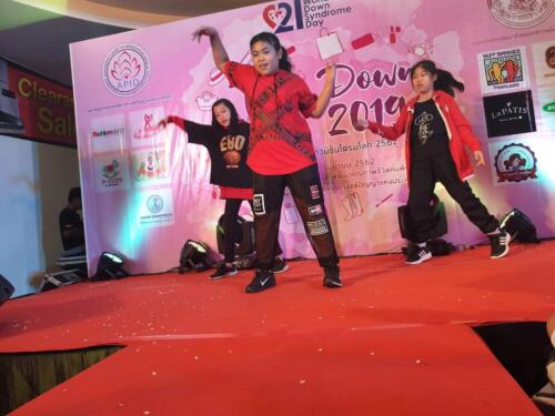 Just Dance Studio